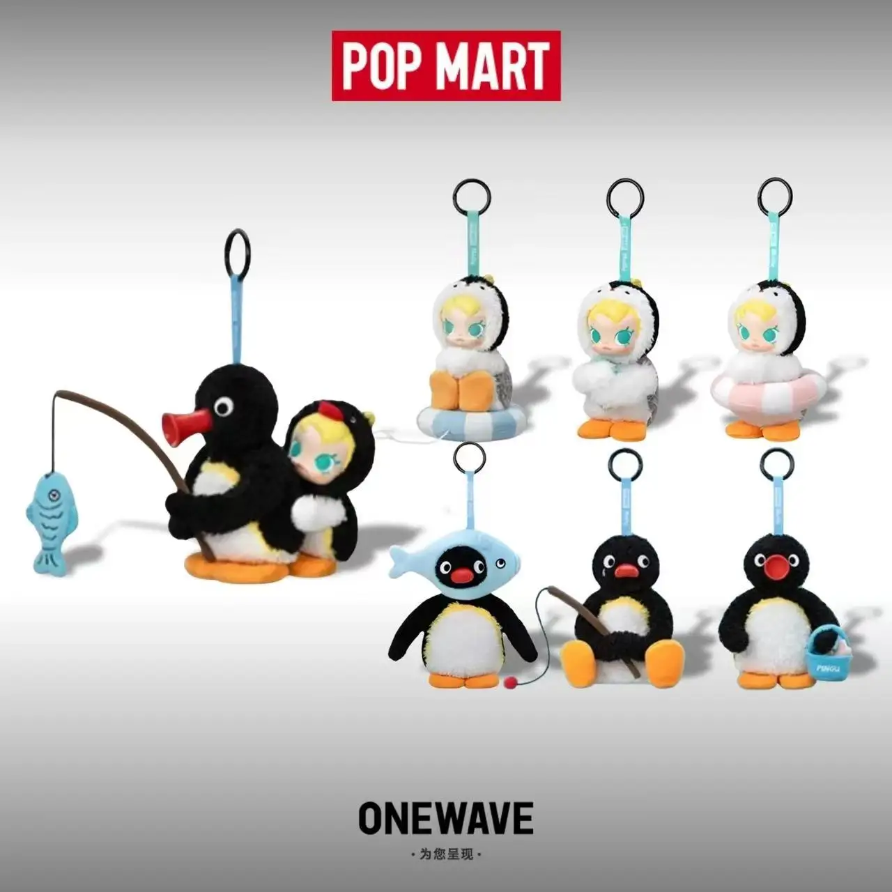 POP MART Baby Molly X Pingu Ha - Baby Products Toys recensione e prezzo